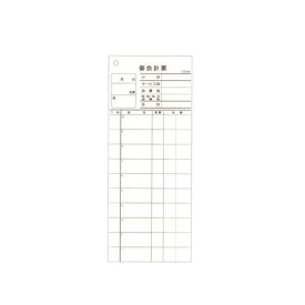 大黒工業 会計伝票 レストラン・居酒屋用 2枚複写 K604 (20冊入) PKI77【送料無料】