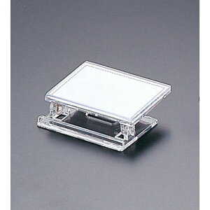  vCXX^h UC-1-1 PPLE601