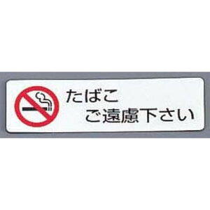 �� �V�[���T�C��(5����)ES721-3 ���΂��������������� PKV7101