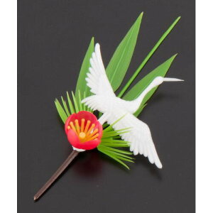 n veBt[ S-6 ߕt|~ (200) XPL07yz