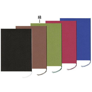 Vr aj[ubN LC-101  PAAD203