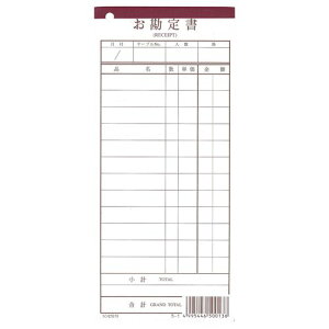 Vr v`[ `[[13 ~V (50g×10) PKIC501yz