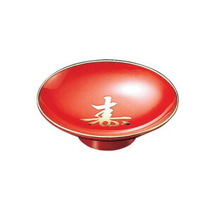 Ntg 3 u V(ABS) 81011520 W^Cv RFKL301