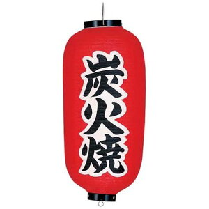 JhL rj[ 9^ YΏ B233 YTY03037yz