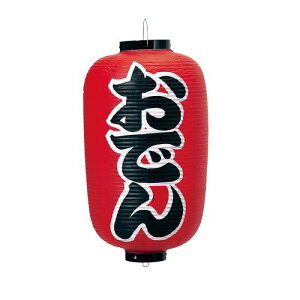 JhL rj[ 12^ ł B253 YTY04005yz