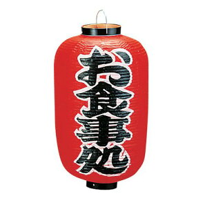 JhL rj[ 12^ H B259 YTY04010yz