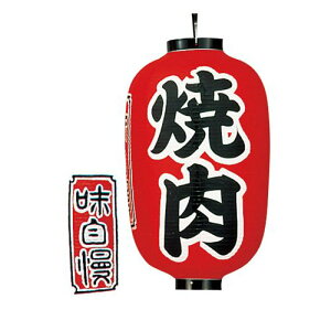 JhL rj[ 15^ ē B322 YTY05011yz