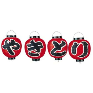 JhL rj[ 9ی^Zbg ₫Ƃ 4Zbg B361 YTY07003yz