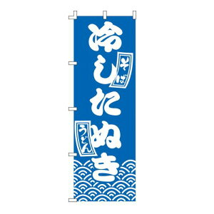 ���C�Y �̂ڂ� F-221 �₵���ʂ� YLI0601�y���������z