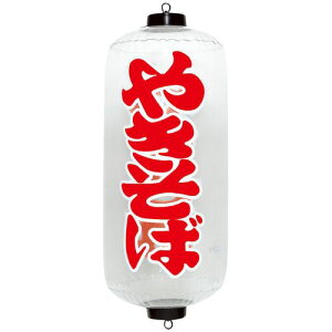 CKV GAPOP NA傤 ₫ VAM-033RD YEA0302