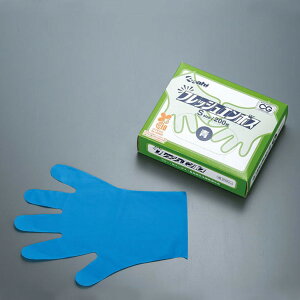 tbVG{X oCI}XSS u[(200)n4990798838526(s)