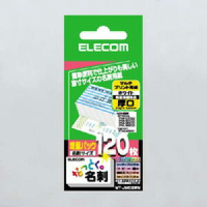 [ELECOM(GR)] ȂƂh(E㎿EzCg) MT-JMC2WN(s)