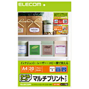 [ELECOM(GR)] t[x EDT-FKM(s)