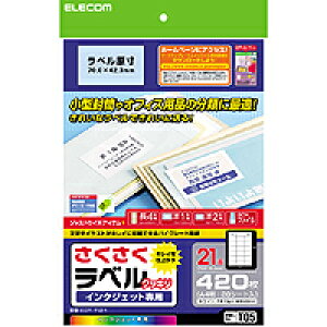 [ELECOM(�G���R��)] �����������x��(�N�b�L��) EDT-TI21(������s��)