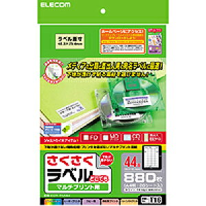 [ELECOM(GR)] x(ǂł) EDT-TM44(s)