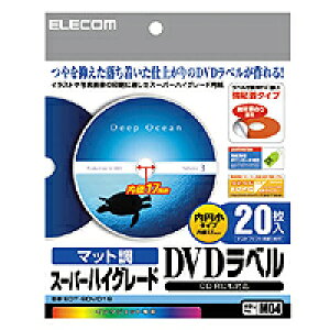 [ELECOM(GR)] a17mm^CvDVDxBfBA20̃X-p-nCO[hpx쐬ł܂BDVDx EDT-SDVD1S(s)jy[ցilR|Xjzyz