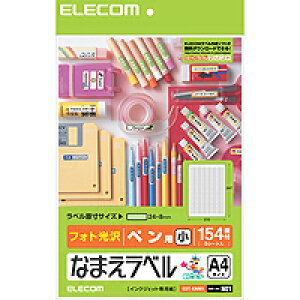 [ELECOM(GR)] Ȃ܂xypE EDT-KNM1(s)