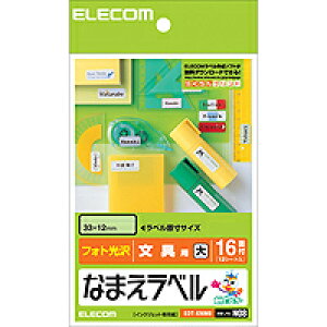 [ELECOM(GR)] Ȃ܂xpE偄 EDT-KNM8(s)jy[ցilR|Xjzyz