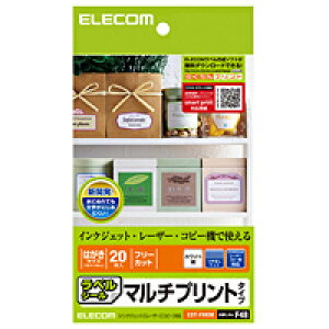[ELECOM(GR)] t[Jbgx(nKLTCY) EDT-FHKM(s)jy[ցilR|Xjzyz