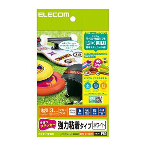 GR XebJ[/S/nKL/zCg EDT-STHSW3(s)y[ցilR|Xjzyz