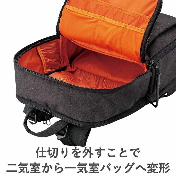 楽天市場】エレコム 2STYLEカメラバックパック(ハイグレード・Lサイズ) DGB-S037BK(代引不可)【送料無料】 : リコメン堂ホームライフ館 楽天市場】エレコム 2STYLEカメラバックパック(ハイグレード・Lサイズ) DGB-S037BK(代引不可)【送料無料】 : リコメン堂ホームライフ館