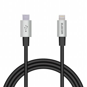 GR USB C-LightningP[u/ϋv/1.0m/O[ MPA-CLPS10GY(s)yz