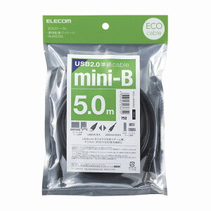 �G���R�� �G�RUSB2.0�P�[�u��/A-miniB�^�C�v/�G�R/5m/�u���b�N U2C-JM50BK(����s��)�y���[���ցi�l�R�|�X�j�z�y���������z