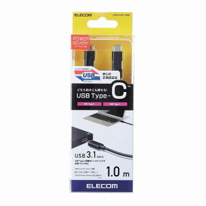 �G���R�� USB3.1�P�[�u��/Gen2/C-C�^�C�v/�F�ؕi/PD�Ή�/5A�o��/1.0m/�u���b�N USB3-CC5P10NBK(����s��)�y���������z