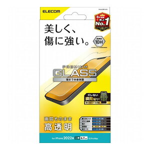 iPhone 14 Plus 13 Pro Max KXtB  KX \ʍdx10H wh~ Uh~ GA[X ACtH X}z g PM-A22BFLGG(s)y[֔zzyz