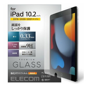 GR ELECOM iPad tB 7 8 10.2 Ή KXtB wh~ dx9H Uɂ pw zRV[ N[jONX TB-A19RFLGG(s)yzy[