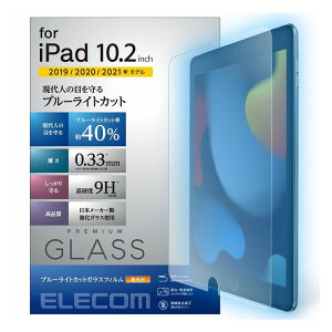 GR ELECOM iPad tB 7 8 10.2 Ή KXtB u[CgJbg wh~ pw zRV[ N[jONX TB-A19RFLGGBL(s)yzy[