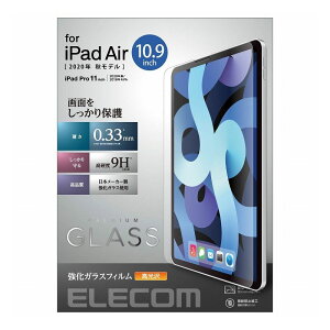 GR ELECOM iPad Air 4 10.9C` 2020Nf KXtB wh~ TB-A20MFLGG(s)yzy[ցilR|Xjz