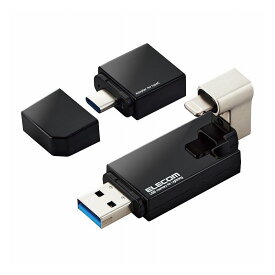 エレコム ELECOM iPhone iPad USBメモリ Apple MFI認証 Lightning USB3.2(Gen1) USB3.0対応 Type-C変換アダプタ付 128GB ブラック MF-LGU3B128GBK(代引不可)【送料無料】【メール便（ネコポス）】