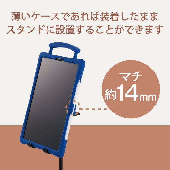 超人気 専門店 サンワサプライ Ipad タブレット用キャスター付スタンド 13インチ対応 Cr Lasttab34w Fucoa Cl