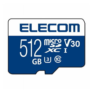 GR ELECOM }CNSDJ[h 512GB class10Ή f[^] ǂݏo80MB/s 60MB/s f[^T[rX MF-MS512GU13V3R(s)yzy[ցilR|Xjz