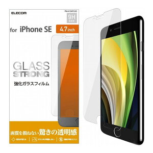 iPhoneSE 2 iPhone8 iPhone7 iPhone6s iPhone6 KXtB dx9H PM-A19AFLGG GR(s)y[ցilR|Xjzyz