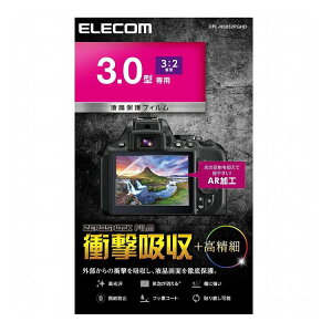 fW^Jp tیtB AXyNg 3:2 3.0^ FN₩ȍ ARR[g Ռz DFL-H3032PGHD GR(s)y[ցilR|Xjzyz