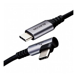 USB Type C�P�[�u�� �^�C�vC�P�[�u�� PD�Ή� �R�ہE�R�E�B���X USB2.0 C-C L���R�l�N�^ �F�ؕi �X�}�z�[�d�P�[�u�� 1.2m �u���b�N MPA-CCL12NBK �G���R��(����s��)�y���[���ցi�l�R�|�X�j�z�y��������