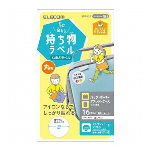 x OV[ zp CNWFbg /yΉ ی^ EDT-CLC GR(s)y[ցilR|Xjzyz