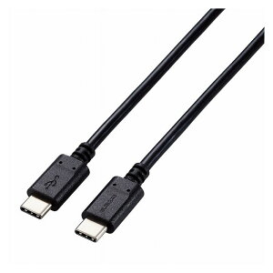 ELECOM Type-Cケーブル USB-C → USB-C 充電 データ転送用 PD対応 最大100W 5A USB2.0 コンパクトコネクタ 2m ブラック エレコム U2C-CC5PC20NBK(代引不可)【メール便配送】【送料無料】