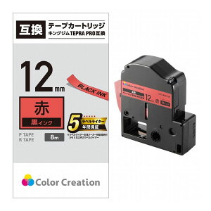 ELECOM �e�v��PRO�p �ėp�e�[�v�J�[�g���b�W �L���O�W�� SC12R �݊��e�[�v �� ������ 8m 12mm�� �G���R�� CTC-KSC12R(����s��)