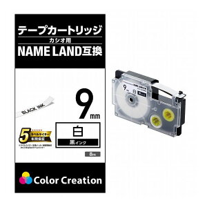 ELECOM �l�[�������h�p �ėp�e�[�v�J�[�g���b�W �J�V�I XR-9WE �݊��e�[�v �� ������ 8m 9mm�� �G���R�� CTC-CXR9WE(����s��)�y���[���֔z���z�y���������z