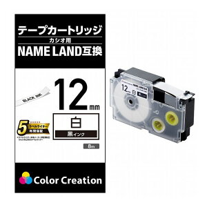 ELECOM �l�[�������h�p �ėp�e�[�v�J�[�g���b�W �J�V�I XR-12WE �݊��e�[�v �� ������ 8m 12mm�� �G���R�� CTC-CXR12WE(����s��)�y���[���֔z���z�y���������z