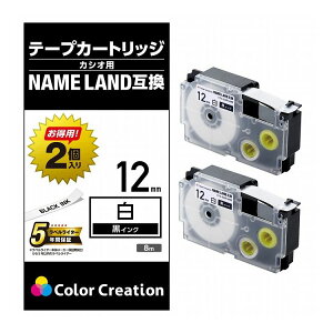 ELECOM �l�[�������h�p �ėp�e�[�v�J�[�g���b�W �J�V�I XR-12WE �݊��e�[�v �� ������ 8m 12mm�� 2�p�b�N �G���R�� CTC-CXR12WE-2P(����s��)