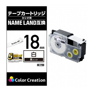 ELECOM l[hp ėpe[vJ[gbW JVI XR-18WE ݊e[v   8m 18mm GR CTC-CXR18WE(s)