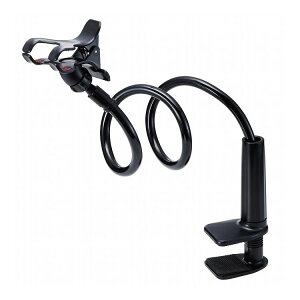 ELECOM X}zX^h A[X^h 100cm tLVuA[ px߉ ߉ ω׏d250g ΉTCY(4.6~6.9C`) fXN xbhTCh ubN GR P-DSLARM100BK(s)y