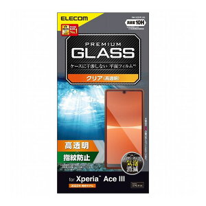 ELECOM Xperia Ace III ( SO-53C SOG08 ) KXtB dx10H KX  wh~ GA[X GR PM-X223FLGG(s)y[֔zzyz