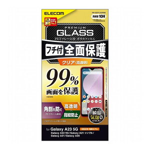 ELECOM Galaxy A23 5G A22 5G A21 Vv A21 A20 ( SC-56C SCG18 )( SC-56B ) KXtB  tJo[ tJo[99% t[t ubN GR PM-G227FLKGFRBK(s)y[֔zzy