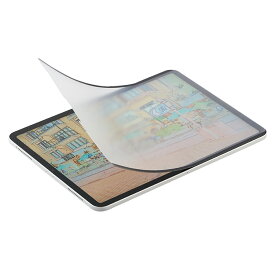 13インチ iPad Air ( M2 ) 2024年 用 フィルム ペーパーライク 着脱式 上質紙 紙のような描き心地 アンチグレア ブルーライトカット 指紋防止 反射防止 マット(代引不可)【メール便配送】【送料無料】