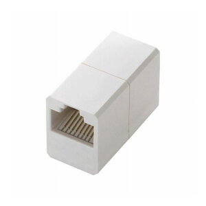 エレコム ELECOM LANケーブル 延長コネクタ Cat5e RJ45 中継コネクタ マグネット固定 ギガビット対応 コンパクト ホワイト LD-RJ45U5EMWH(代引不可)【メール便配送】【送料無料】